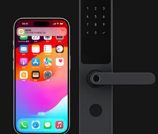 金口河iPhone维修站分享在iPhone上使用家庭钥匙开启智能门锁 