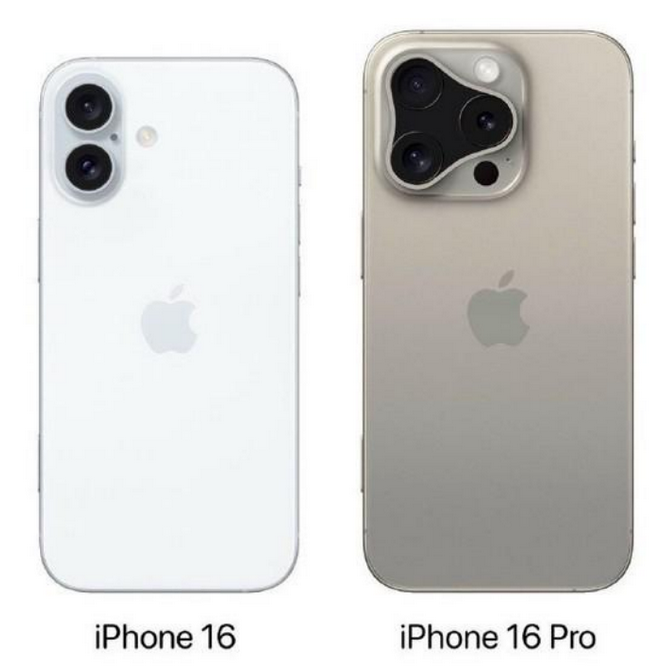 金口河苹果16维修网点分享iPhone16系列提升明显吗