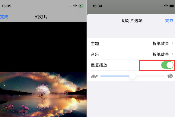 金口河苹果14维修店分享iPhone14相册视频如何循环播放