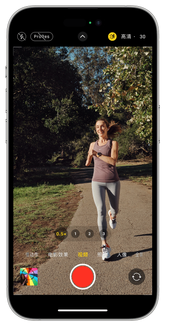 金口河苹果14维修店分享iPhone 14 机型使用“运动模式”拍摄更稳定的视频 