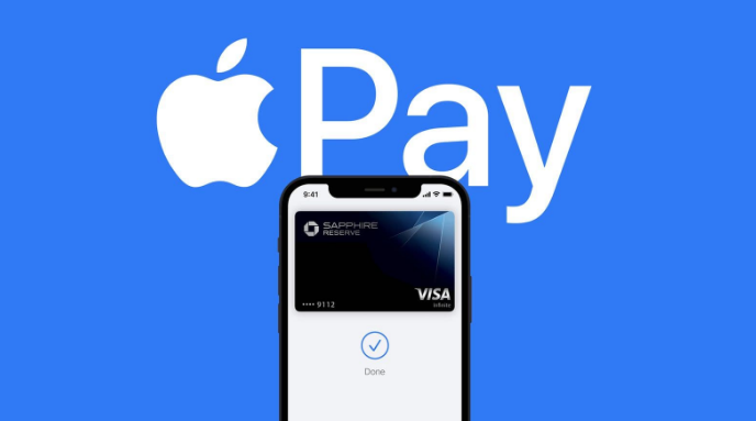 金口河苹果14服务点分享iPhone 14 设置 Apple Pay 后，锁屏密码不正确怎么办 