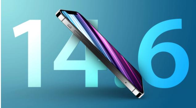金口河苹果手机维修分享升级iOS 14.7.1 正式版后还能降级吗 