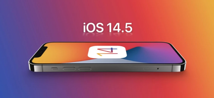 金口河苹果手机维修分享谈谈iOS14.5正式版的使用感受 