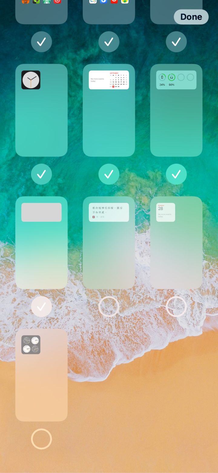 金口河苹果手机维修分享iPhone 升级 iOS 14 后的四个实用小技巧 