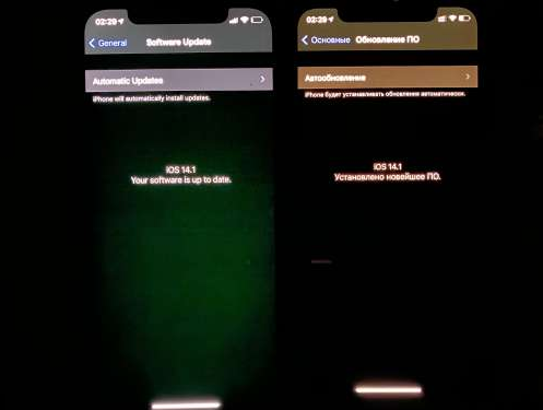 金口河苹果手机维修分享iPhone12问题汇总 