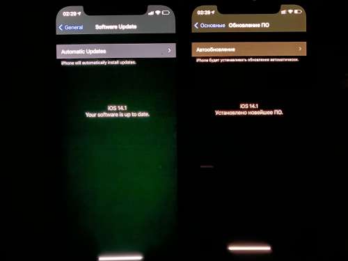 金口河苹果手机维修分享iPhone 12 显示黑色画面时发绿光怎么办 