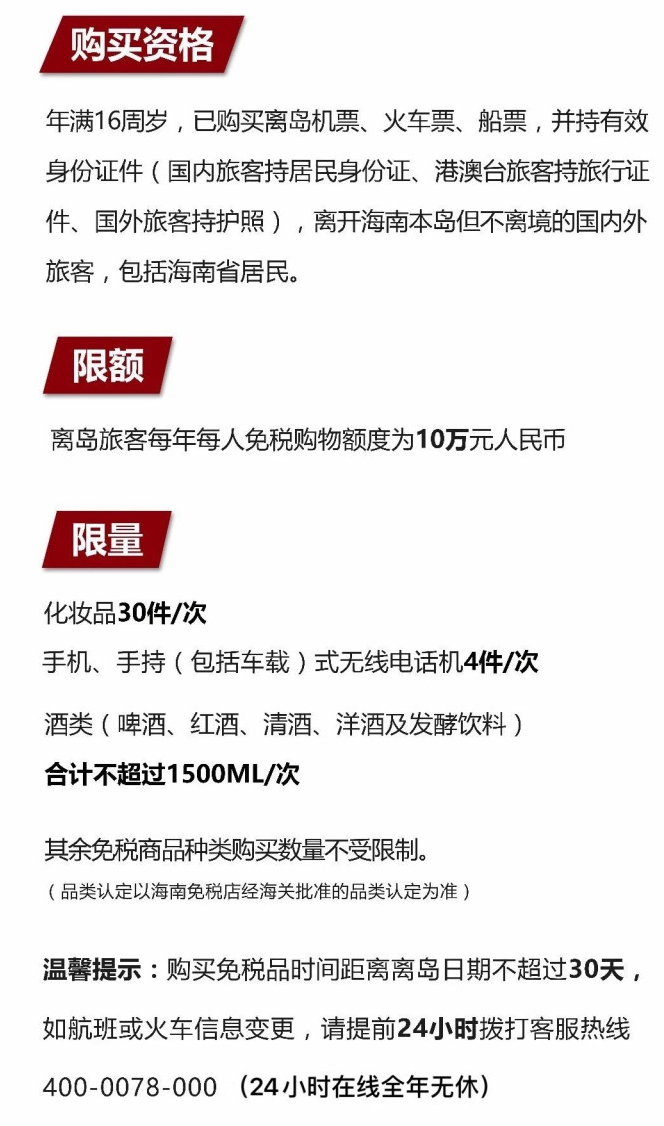 金口河苹果手机维修分享琼版 iPhone 12 售价 4784 元起，如何才能买到 