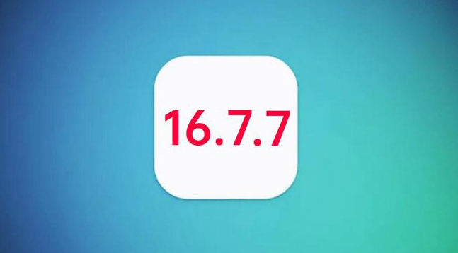 金口河苹果手机维修分享iOS 16.7.7正式版升级_iOS 16.7.7 正式版一键刷机教程 