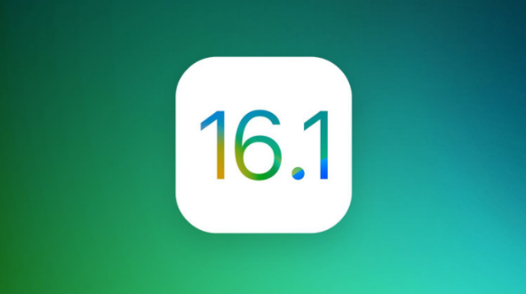 金口河苹果手机维修分享iOS 16.1 RC版升级_iOS 16.1 RC版一键刷机教程 