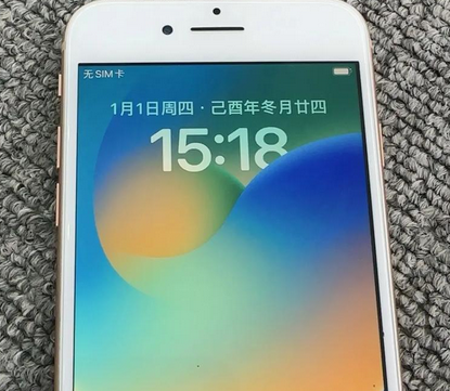 金口河苹果8系统维修分享iPhone8手机系统升级后无法开机如何修复