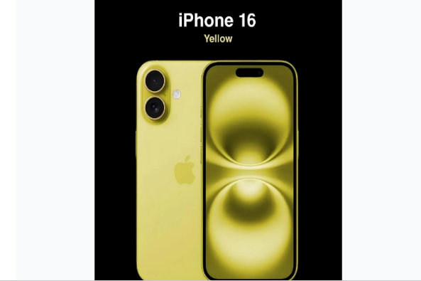 金口河苹果手机维修分享iPhone 16换电池 