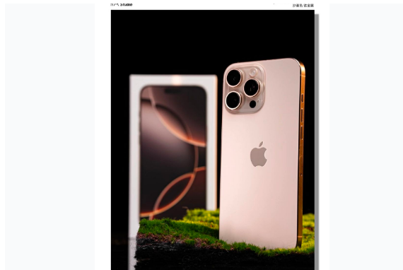 金口河苹果手机维修分享iPhone 16 Pro Max换电池 
